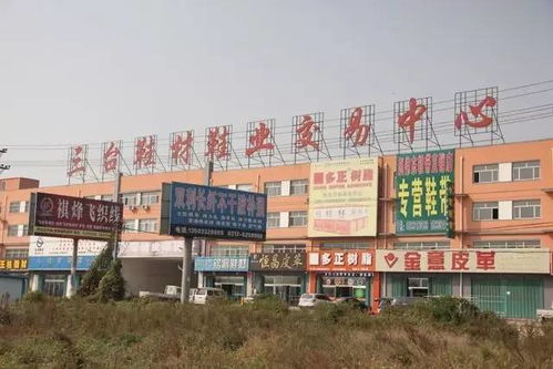 服务详解 休闲鞋男鞋品牌如何助力投资兴办实业
