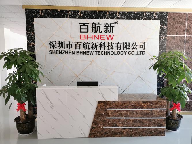 投资兴办实业 黄文强的实业报国之路与商业逻辑
