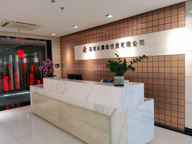 李声亮,公司经营范围包括:投资,兴办实业(具体项目另行申报